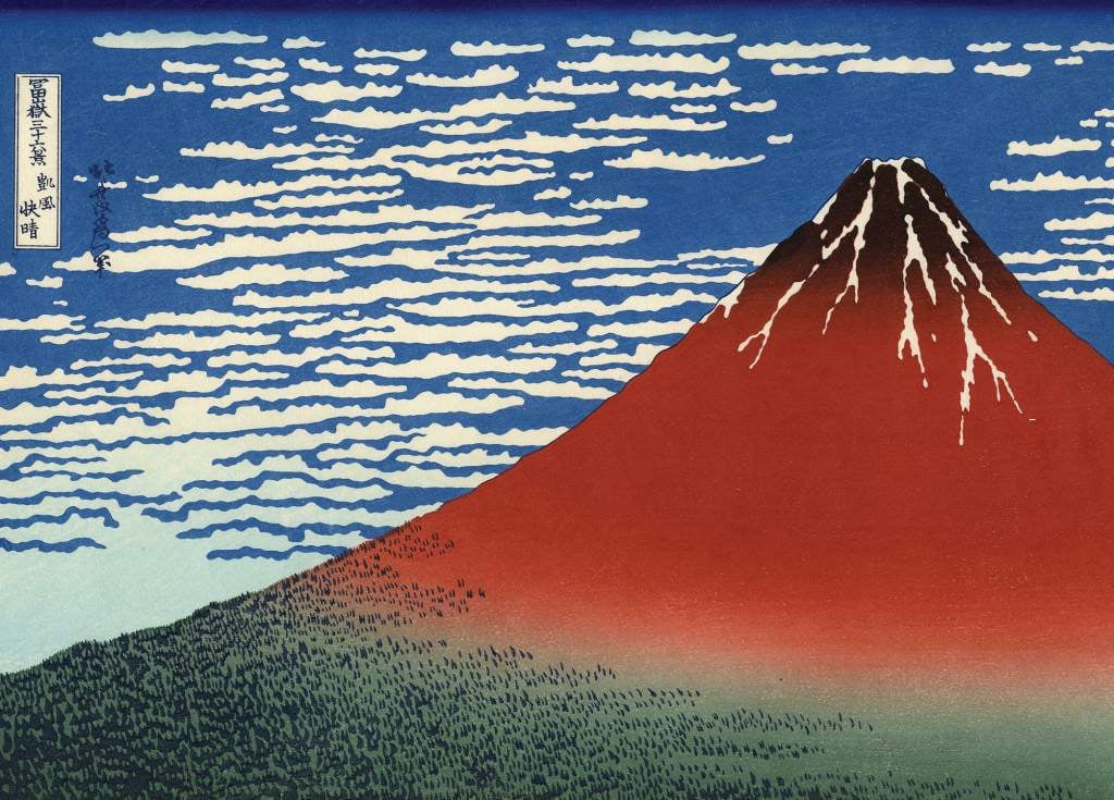 Fine Wind, Clear Morning (Red Fuji) - Katsushika Hokusai - Greetings Card by Katsushika Hokusai