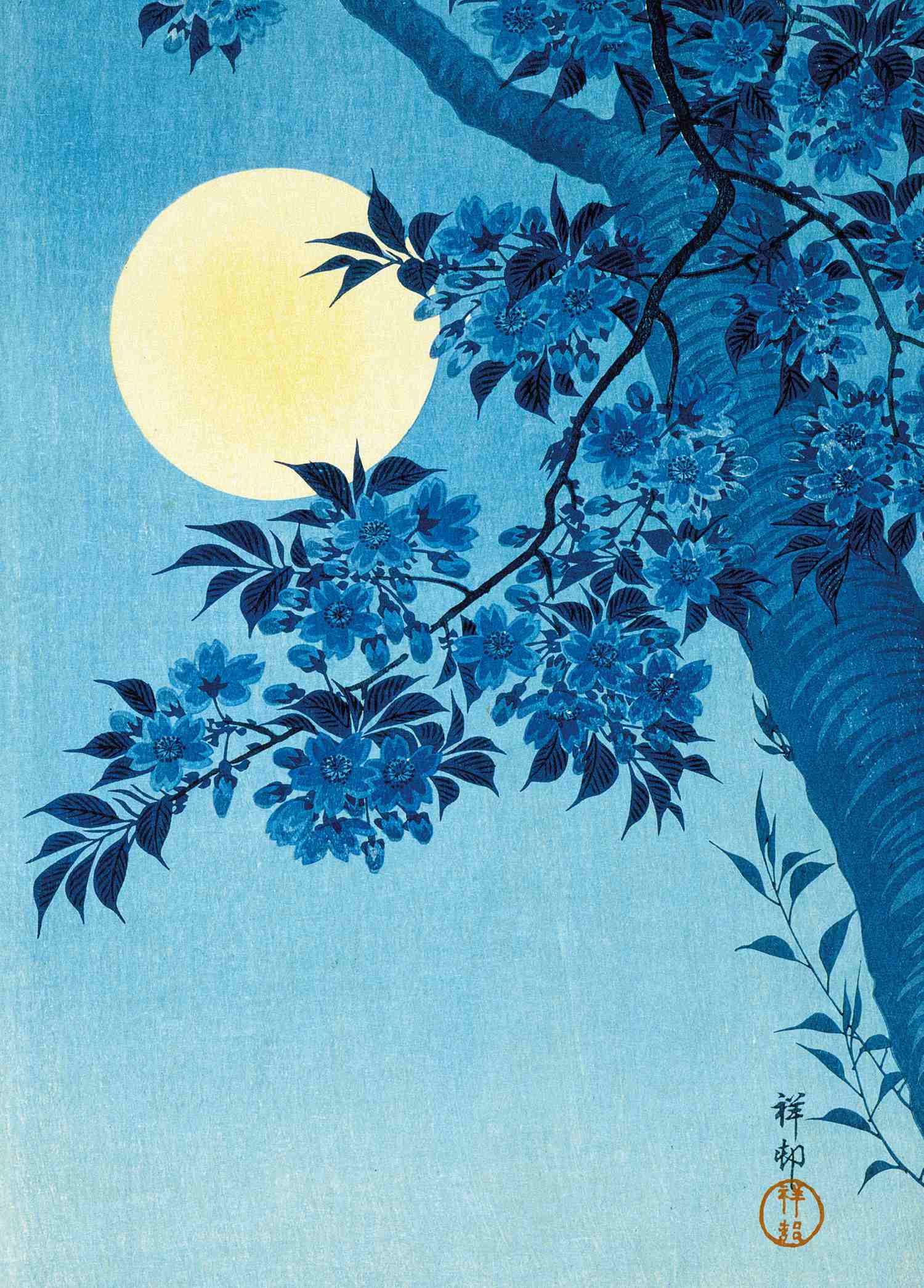 Blossoming Cherry on a Moonlit Night - Ohara Koson - Greetings Card by Ohara Koson